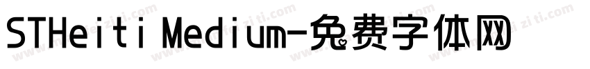 STHeiti Medium字体转换
